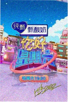 电视剧免费看 都市情感