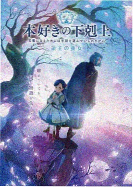 1—5集在线观看免费观看电视剧 江山风华